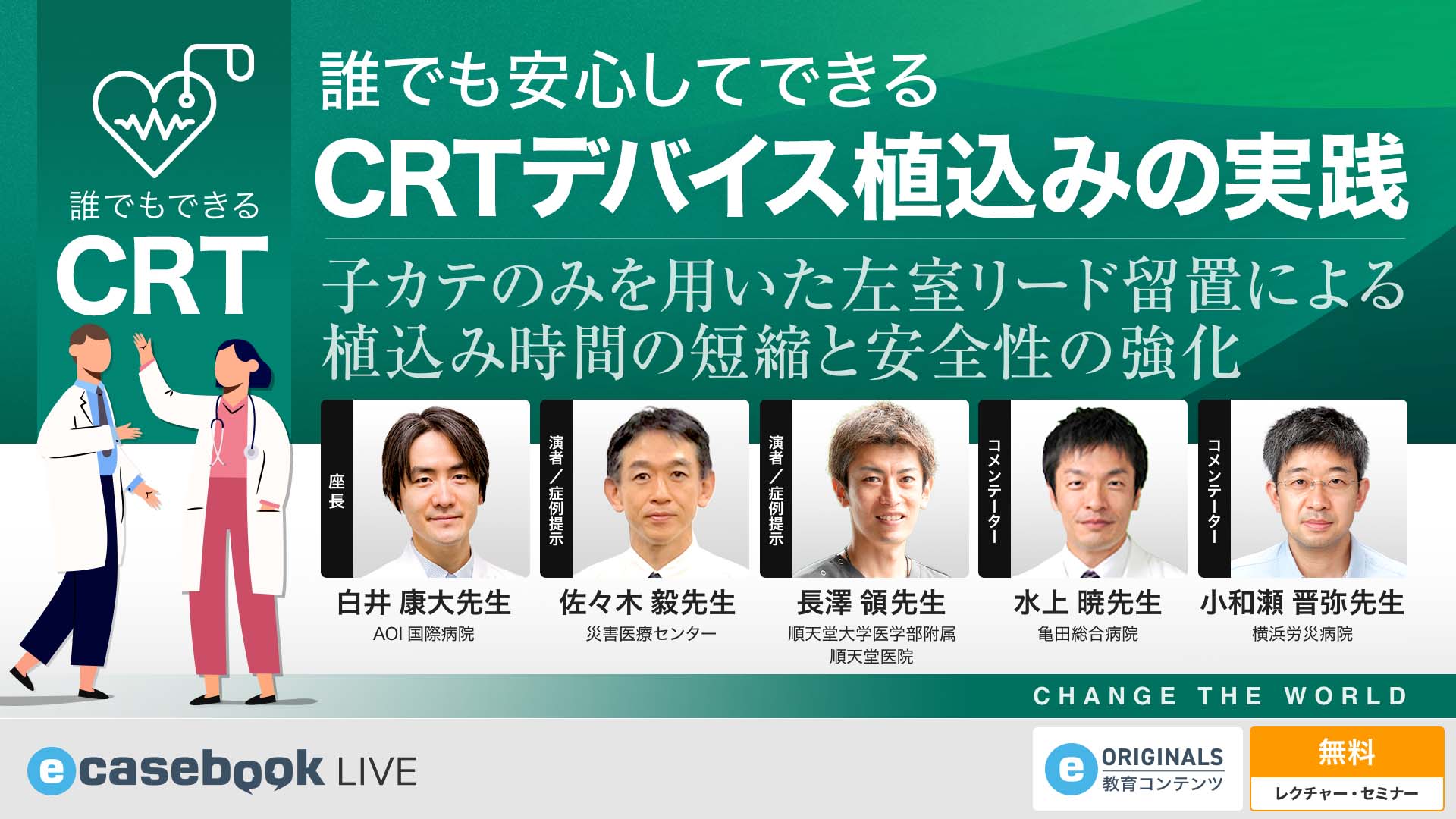 aoi国際病院 レビュー